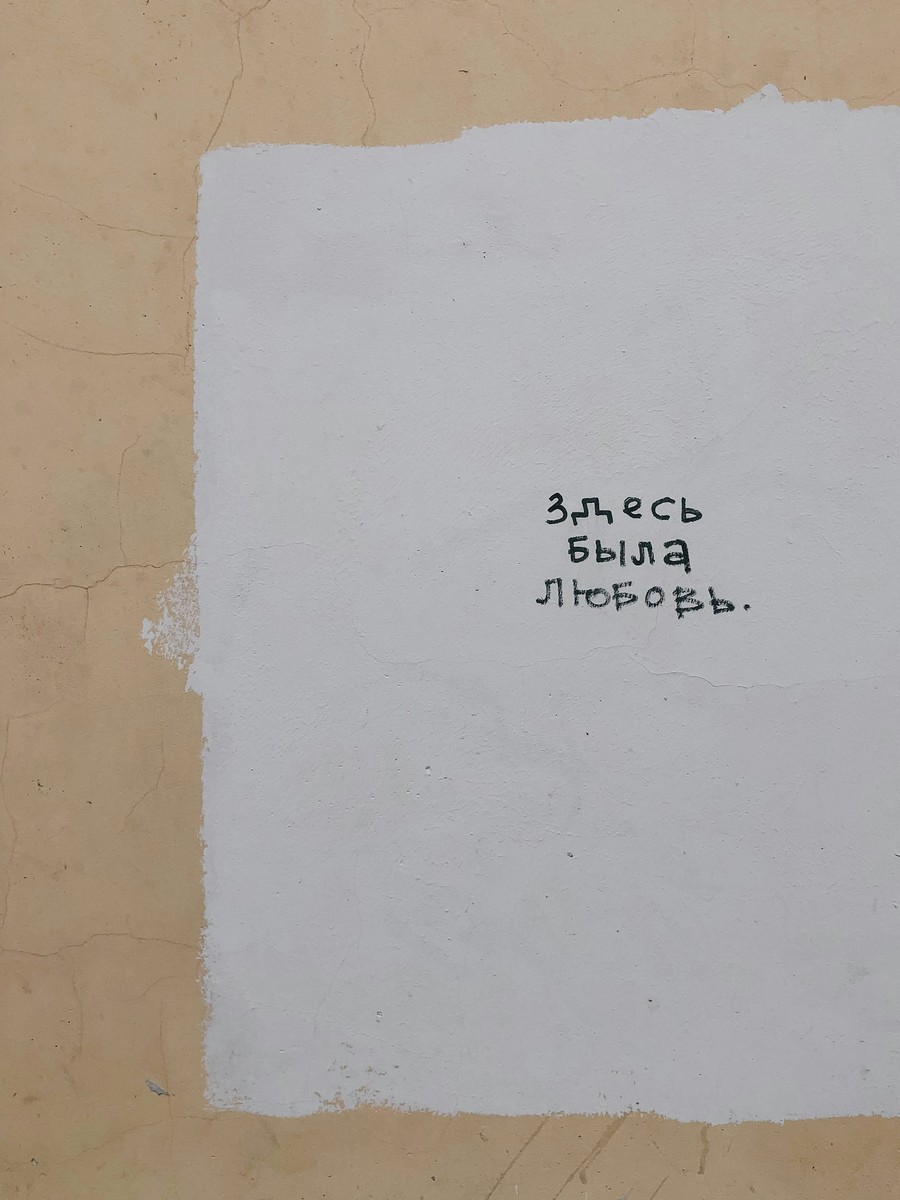 Олександр Новак